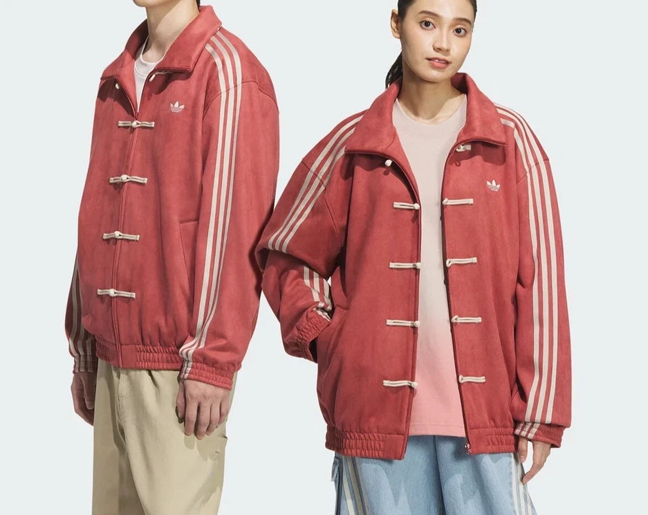 ADIDAS Chamarra año nuevo chino